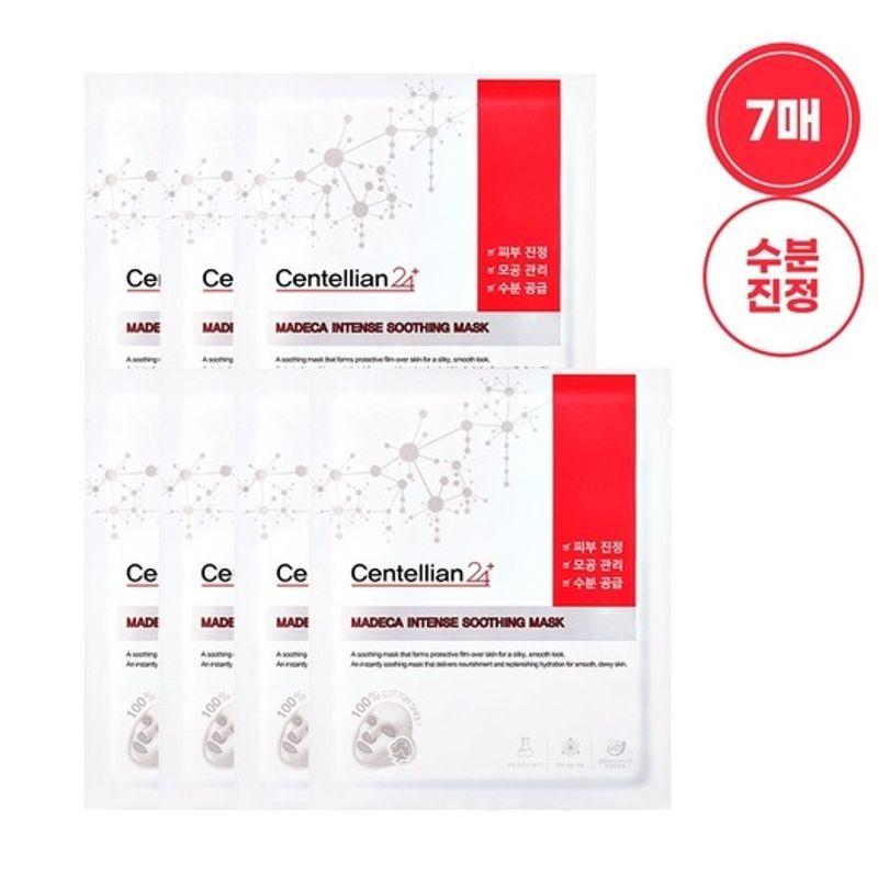 

centellian24 Madeca Intense Soothing Mask 7 sheets per box FREE