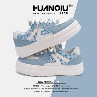 Global Women's Shoes Small Fragrant Wind Thick Baseplate Shoes Women's ZHQ3388 Spring Shoes Women's New Trend Versatile White Shoes