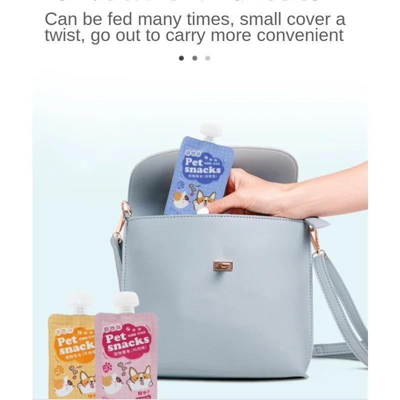 Beef Cat Canned Nutritious and Delicious Cat Wet Food Cat Snacks Fattening Cheeks Interactive Rewards Kitty Nutritious Meal