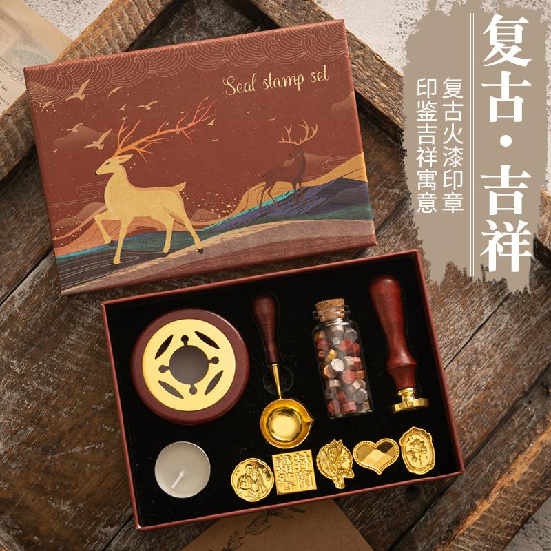 Wax Seal Stamp Kit Vintage Reindeer Gift Box Wax Furnace Seal Round Wax Set Wooden Handle Wax Seal Kit