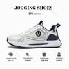 Spring and Autumn Cool Run Men's Casual Single Shoes New Lightweight Sneakers Versatile Height Increase Soft Sole Couple Running