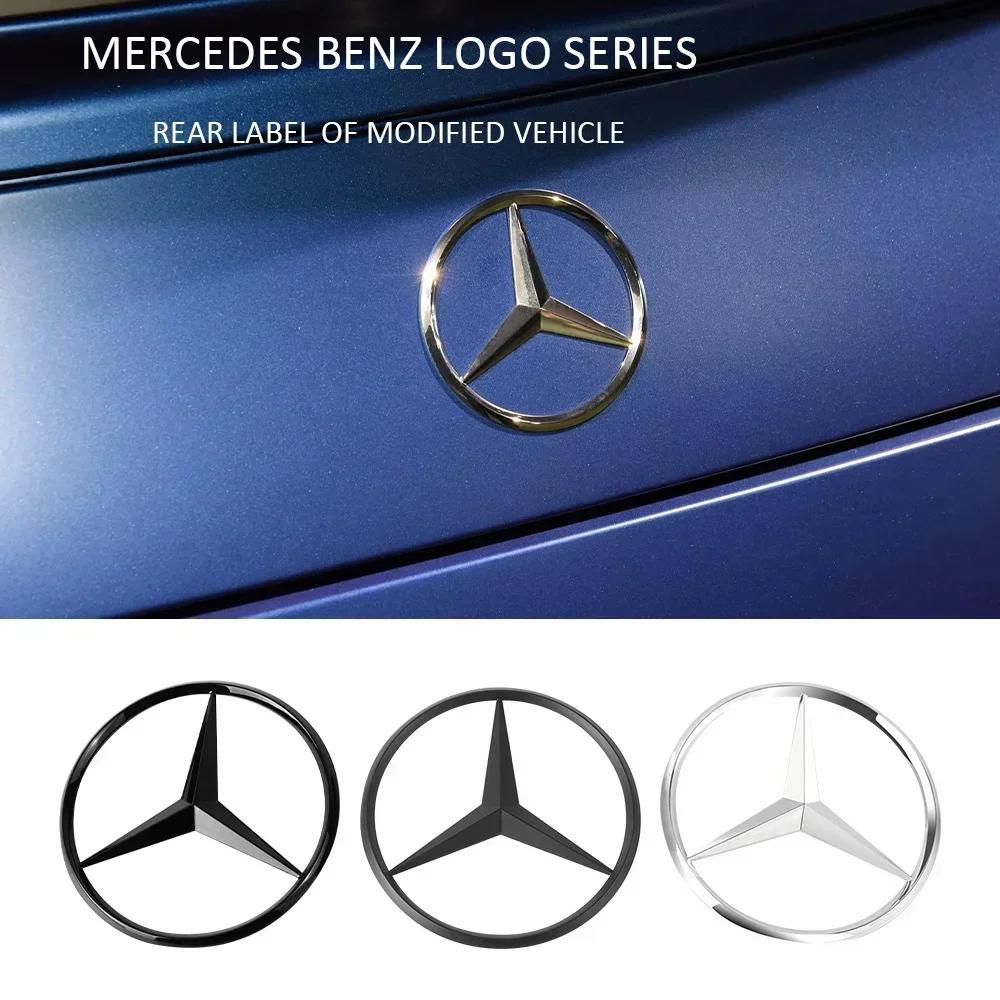 AAVS1 ABS Car Rear Trunk Emblem Sticker For Mercedes Benz AMG GLS-class X167 2020-2024 A1678171300 Mercedes Logo Badges Cover Decal