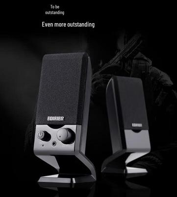 Edifier R10U 2.0 Channel USB Powered Computer Speakers CN Plug (adapter Included)