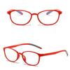 Portable Antifatigue Eye Protection Ultra Light Frame Anti-Blue Light Eyeglasses Reading Glasses
