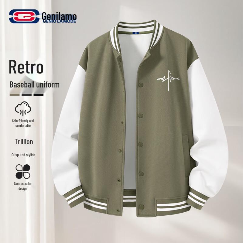 GENIOLAMODE Men s Casual Contrast Baseball Jacket 2XL