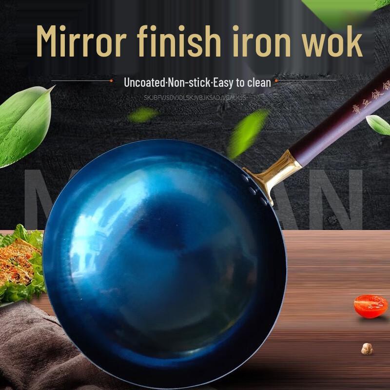 Jinweide Hand-Forged Non-Stick Iron Wok