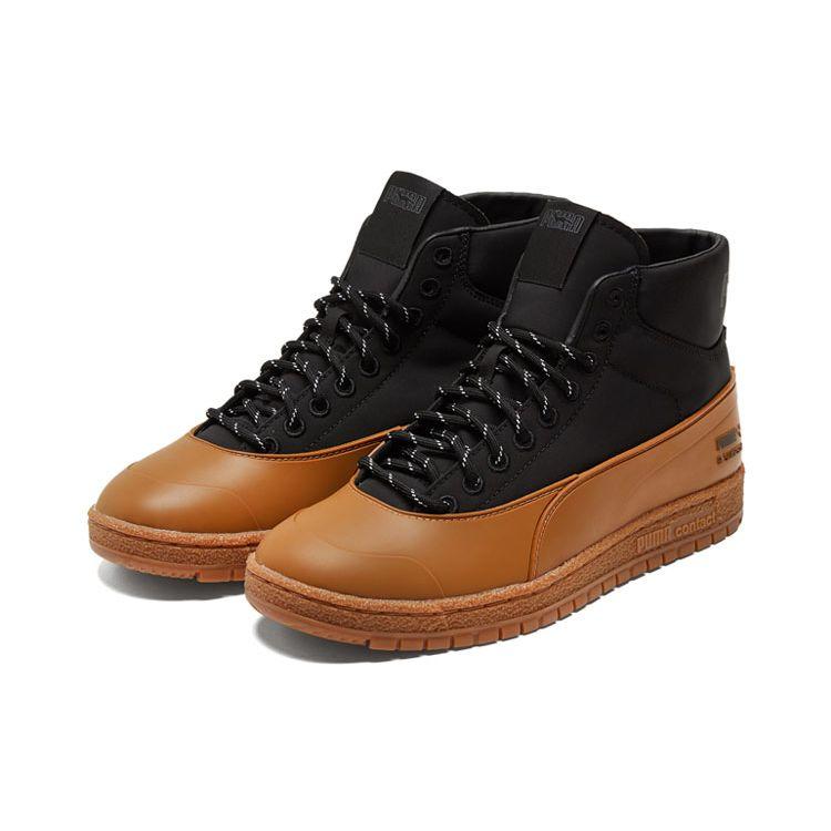 Puma Maison Kitsune x Ralph Sampson 70 Mid Black Gum Unisex Sneakers 380291-01