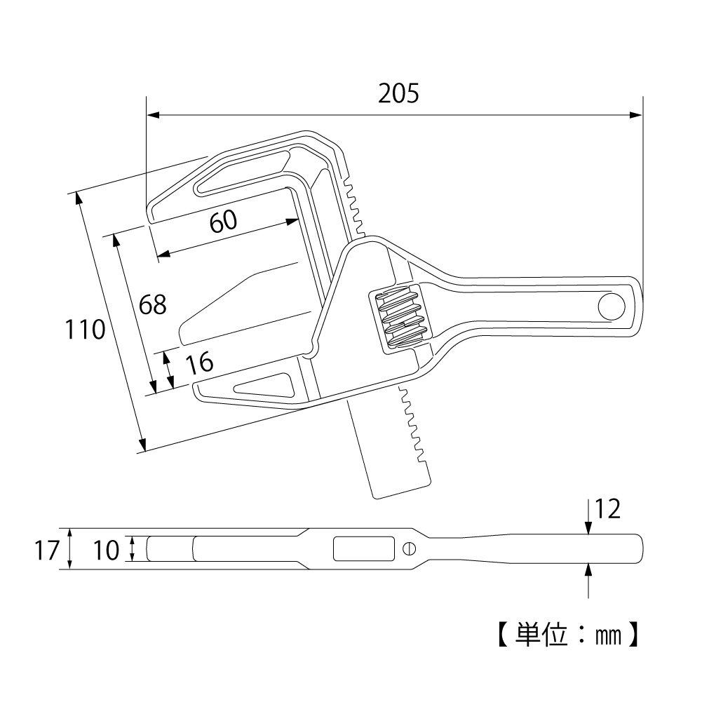 TOP Industrial Short Trap Vertical Aluminum Motor Jaw Opening for Water Taps and Plated Packaging (TOP) Wrench, Type, Wrench, 16-68mm, Pipes,