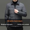 2025 Men's Light Luxury White Duck Down Business Jacket
