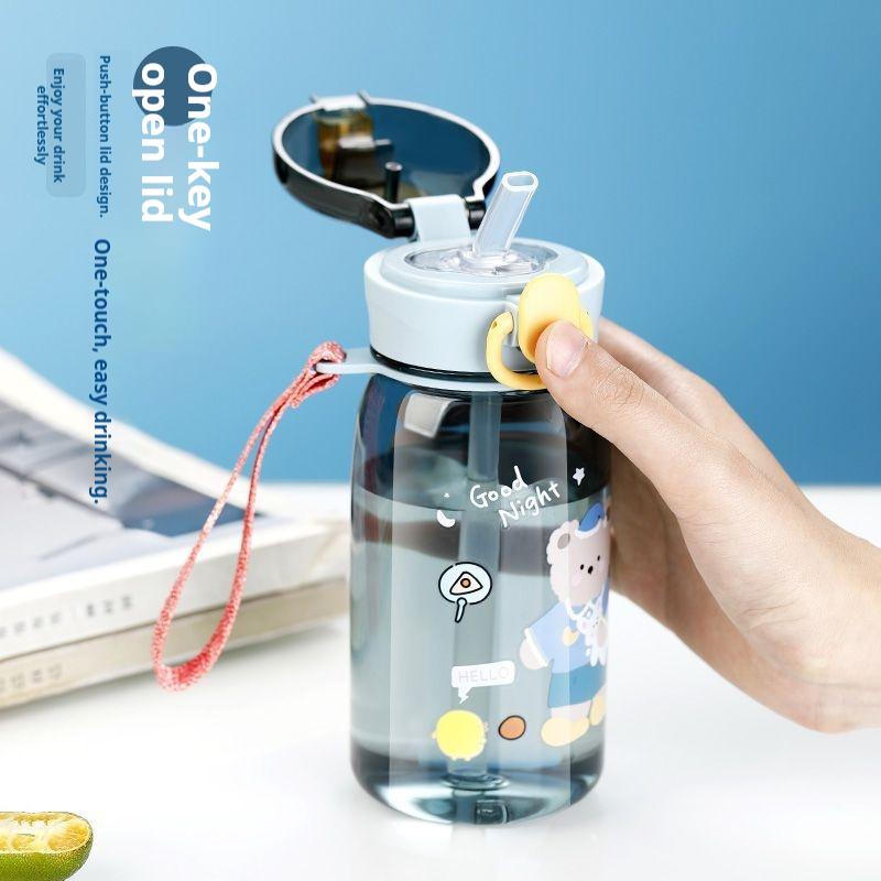 Gianxi Children'S Water Cup  Women'S Summer  Portable Water Kettle  Men'S Cute Straw Cup  School Specific Plastic Cup