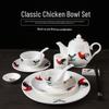 Farmhouse Ceramic Rooster Tableware Set: Plate, Bowl, Dish, Teacup (3-4 Pieces)