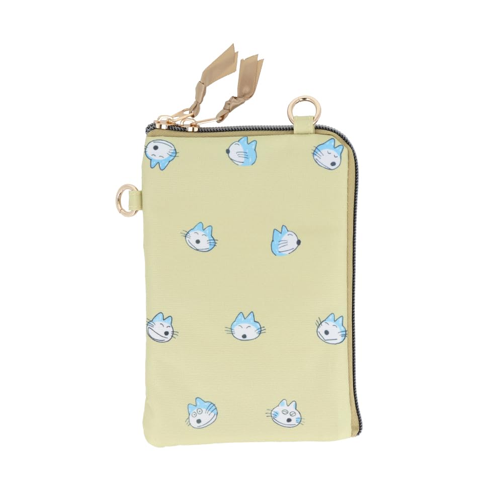 Stationery 11 Cats Shoulder S2334151 Sun-Star Case, Multi-Pocket, Beige,