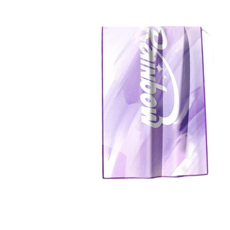 Yuzhan Quick-Dry Bath Towel