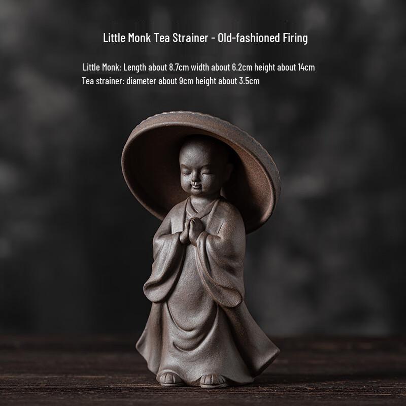 

Gilded Iron Glaze Little Monk Ceramic Tea Infuser
