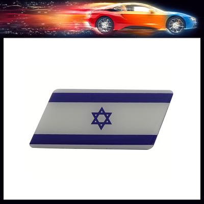 Premium Israelische Nationalflagge für Laptop Wand Auto Motorhaube Kotflügel Kofferraum Heck Aufkleber Emblem Abzeichen Aufkleber