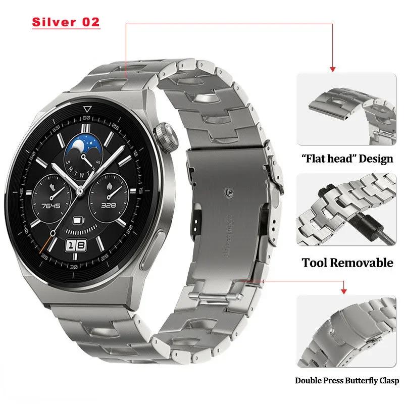 22mm Quick Fit Titanium Metal Band for Huawei GT2 GT3 3 Pro Luxury Business Bracelet for Samsung Galaxy Watch 46mm Gear S3 Strap
