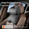 Accesorii pentru interiorul mașinii – Perne auto