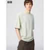 Uniqlo Japan Air RhyThm CoTTon Oversize T shirT