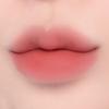 Nature Republic Cotton Melting Lip 1.4g