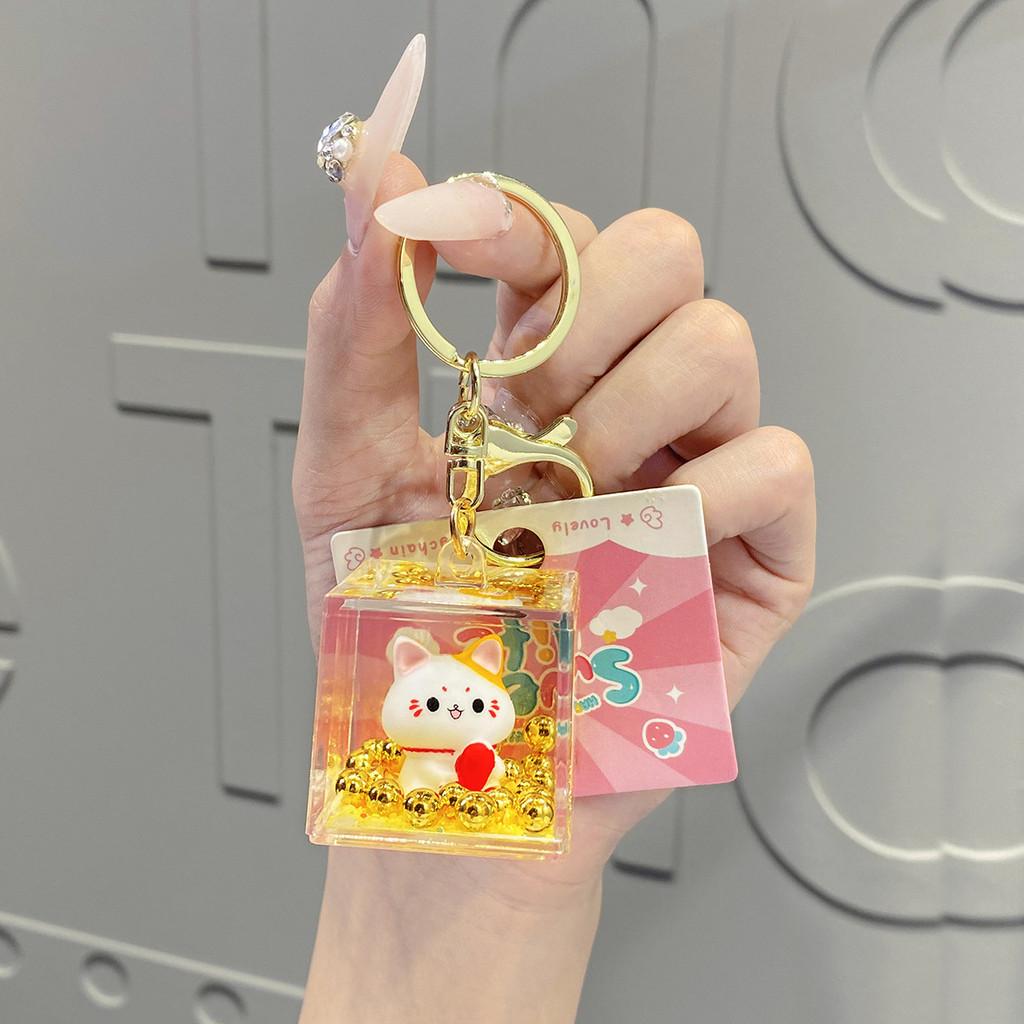 Liquid Eyecatching Acrylic Panda Keychain Trendy And Fun Gift For Friends Family And