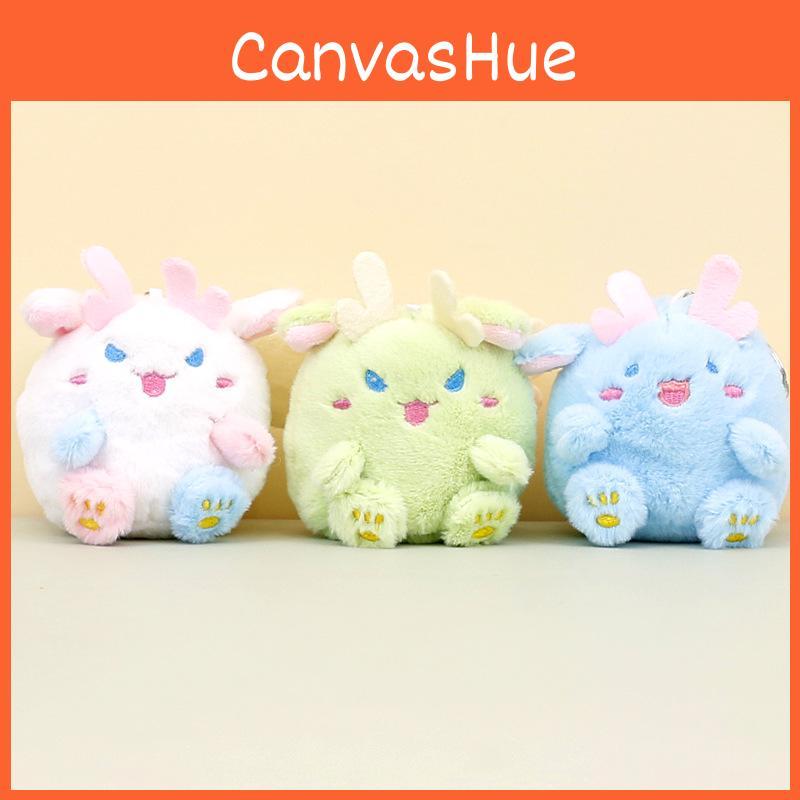 Entzückender Plüsch-Drachen-Schlüsselanhänger Niedliches molliges Monster Weichspielzeug für Paare