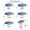 US-Tech 65-Inch Interactive Touchscreen Kiosk CN plug (adapter included)