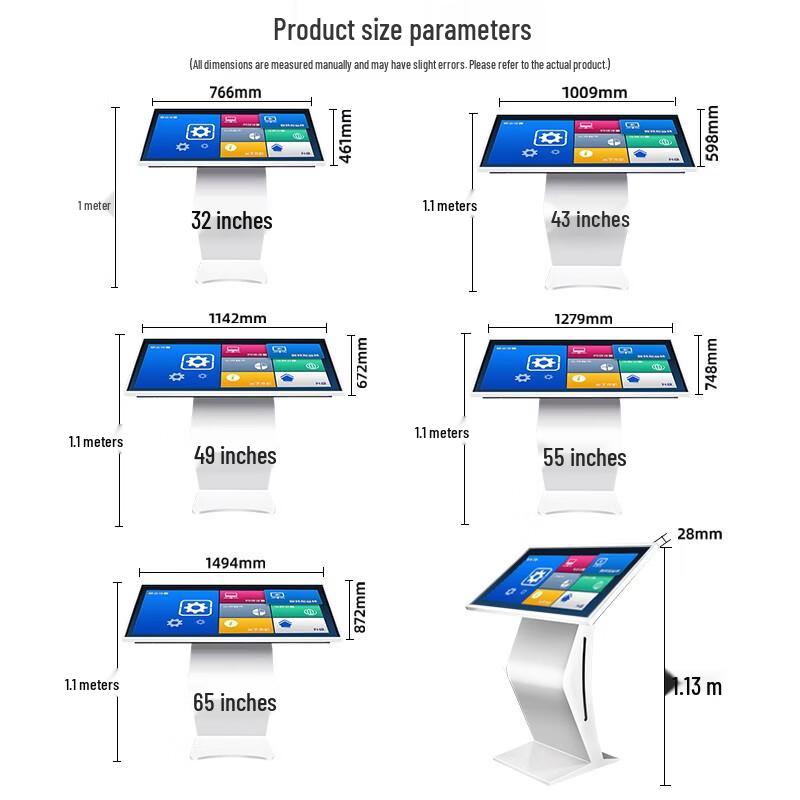 US-Tech 65-Inch Interactive Touchscreen Kiosk CN plug (adapter included)