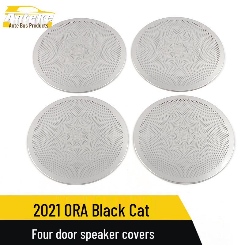 21 Model Black Cat Four-Door Speaker Cover - Stainless Steel Panel