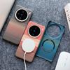 Applicable VIVOX111pro Kevlar Pattern X111pro Mobile Phone Case X111 Carbon Fiber Pattern Magnetic Protective Cover Tide