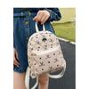 Tooxika Fashionable Embroidery New Large Capacity Backpack