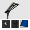 Nufeng Outdoor Solar Street Light