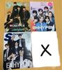 [USED] 8 magazines featuring ENHYPEN