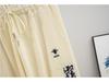 Ensemble Pull Color Block et Pantalon Large pour Femme A/H 2025 - Look Sportif Décontracté