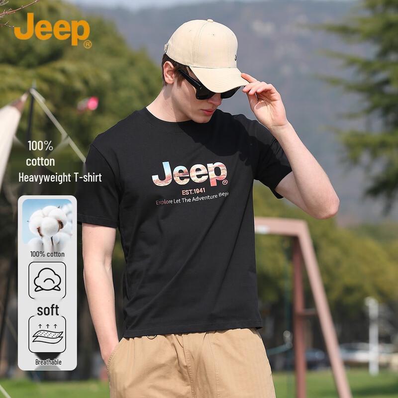 Jeep Men s Pure Cotton Short Sleeve T-Shirt M