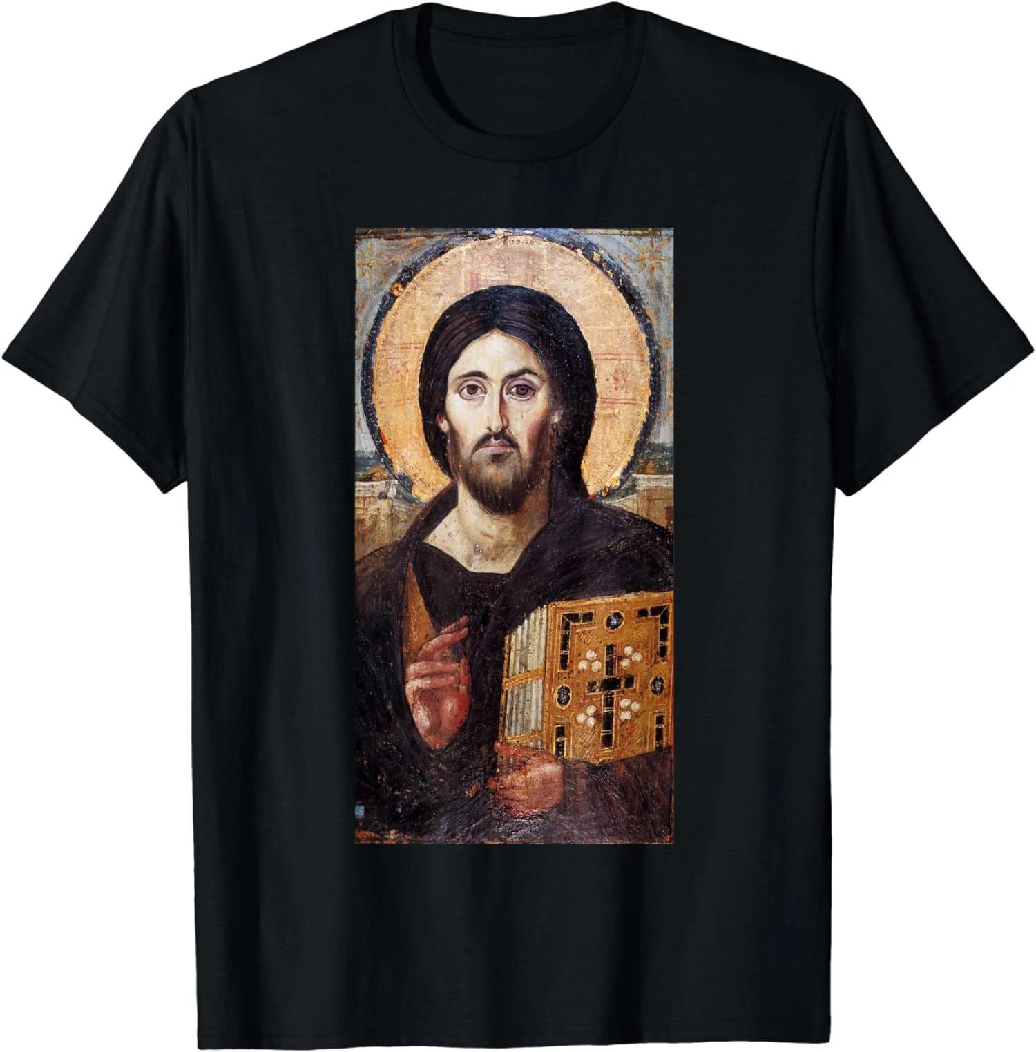 Jesus Christ Pantocrator Sinai Orthodox Christian Icon Gifts T-Shirt M