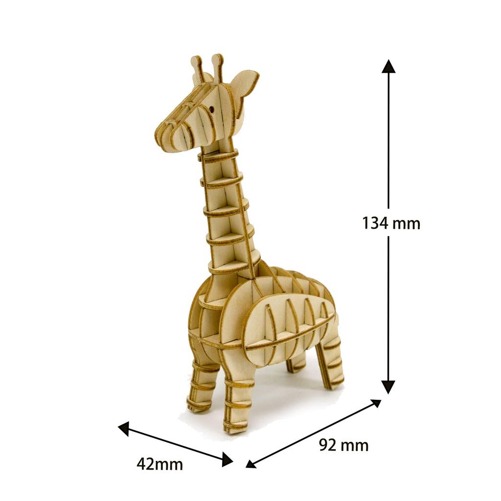 Giraffe Ein 3D-Holzpuzzle und DIY-Bastelset für Kinder und Erwachsene gleichermaßen pädagogisches Spielzeug für Jungen und Mädchen ein tolles 3D-Kunstwerk und ein tolles Geschenk für