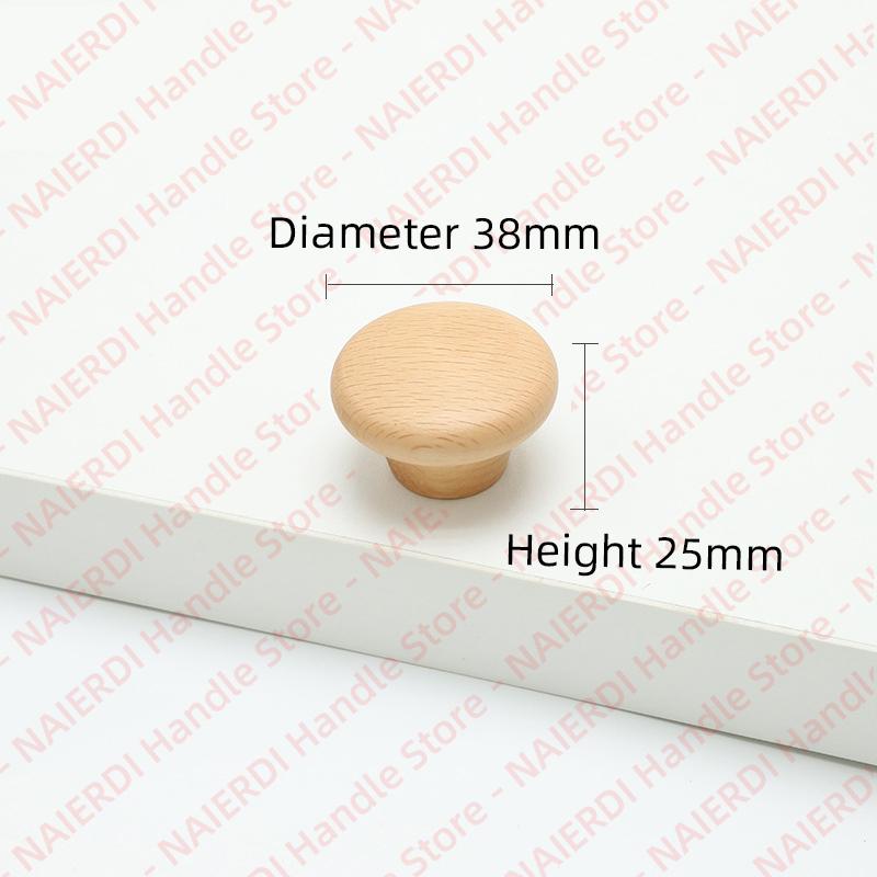 NAIERDI Solid Wood Cabinet Handles Modern Single Hole Wooden Pulls Octagon Round Knobs for Kitchen Cupboard Wardrobe Hardware