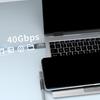 90 Degree USB4 Cable 40Gbps USB C to USB C 240W Fast Charging Display Cable Support 8K@60Hz 40Gbps Data Cable for Phone