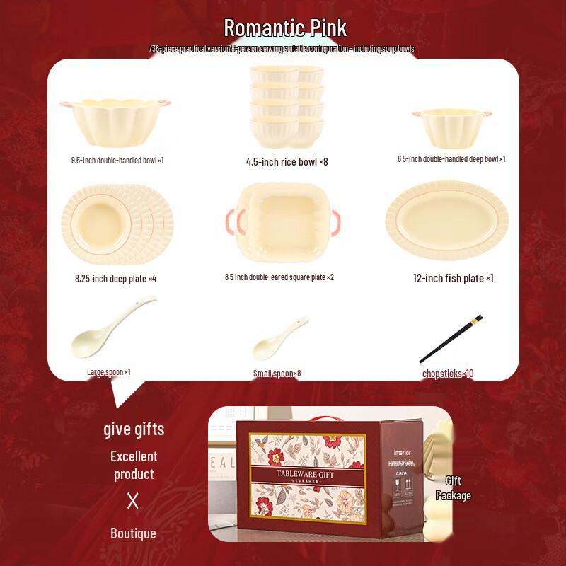 WUHE Romantic Pink Bone China Dinnerware Set - 36 Pieces