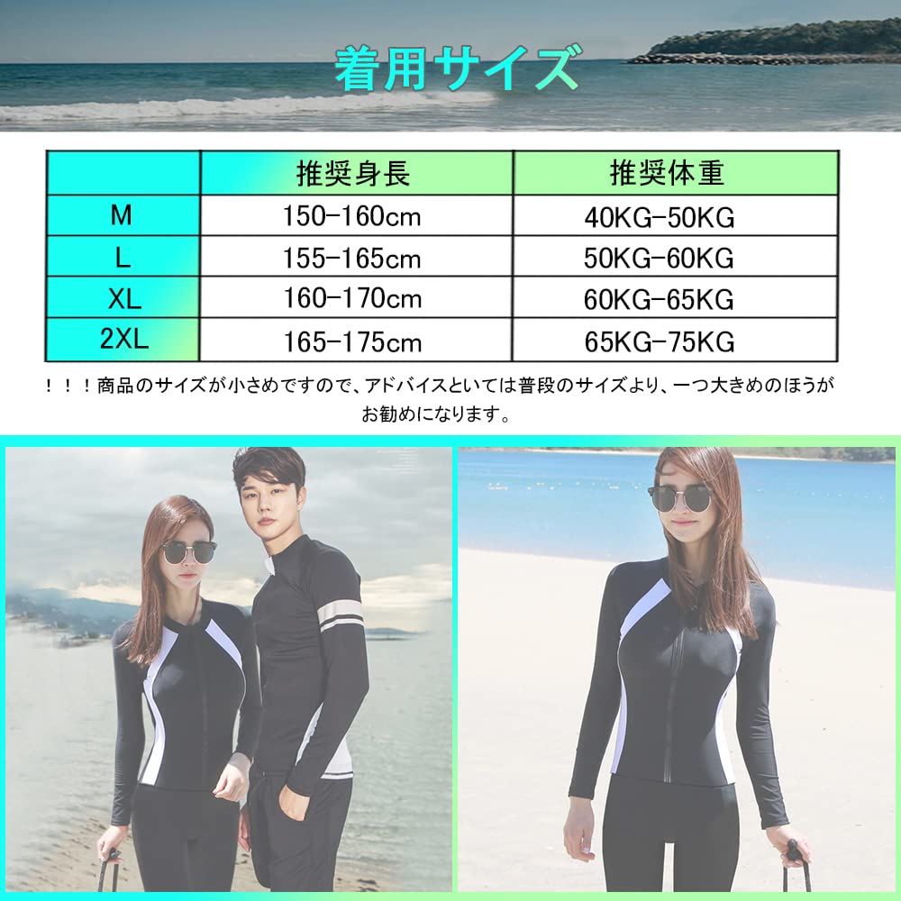 Set Costum de Baie Fitness YFMAYI cu Erupție Lungă și UV Amfibiu Femei 5 Piese Gardă, Pantaloni Scurți, Tankini, Mâneci, Jambiere, Protecție,