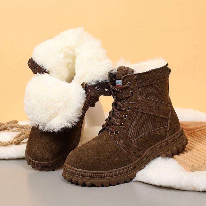 

Fur integrated men s cotton shoes cold-proof shoes sub-zero snow boots thickened wool winter men s cotton shoes 45