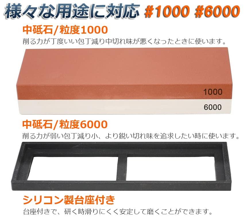 Knife knife sharpening for sharpening medium finishing with rubber finishing for home for survival carving Japanese scissors single whetstone,