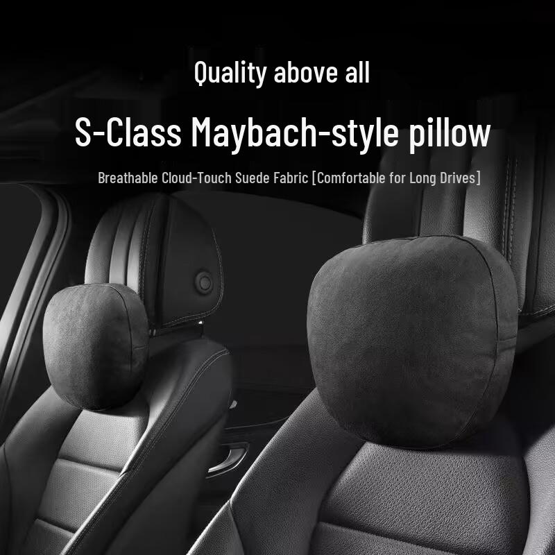Suede Lumbar Support Pillow for Maybach - Original Neck and Headrest Cushion