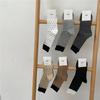 1 Paar Farbblock-Pünktchen-Mittelschaftsocken Niedliche Lässige Netz-Atmungsaktive Socken für Damen Schülerin Sommer Freizeit Wadenhohe Socken