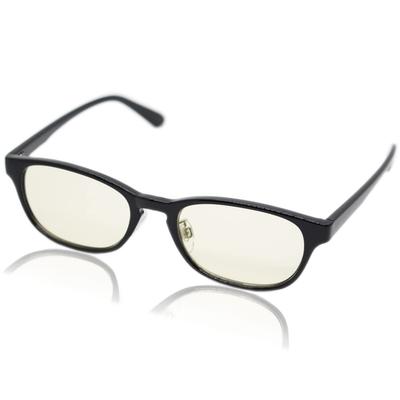 Eight Tokyo Sunglasses for Men and Blue Light for and Features UV and Blue Light and by a Sabae Women, Blocking, Sports, Driving, Fishing, Baseball,
