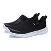 Li Ning Comfortable Versatile Durable Casual Shoes Kids Sneakers Black YKCR144-5