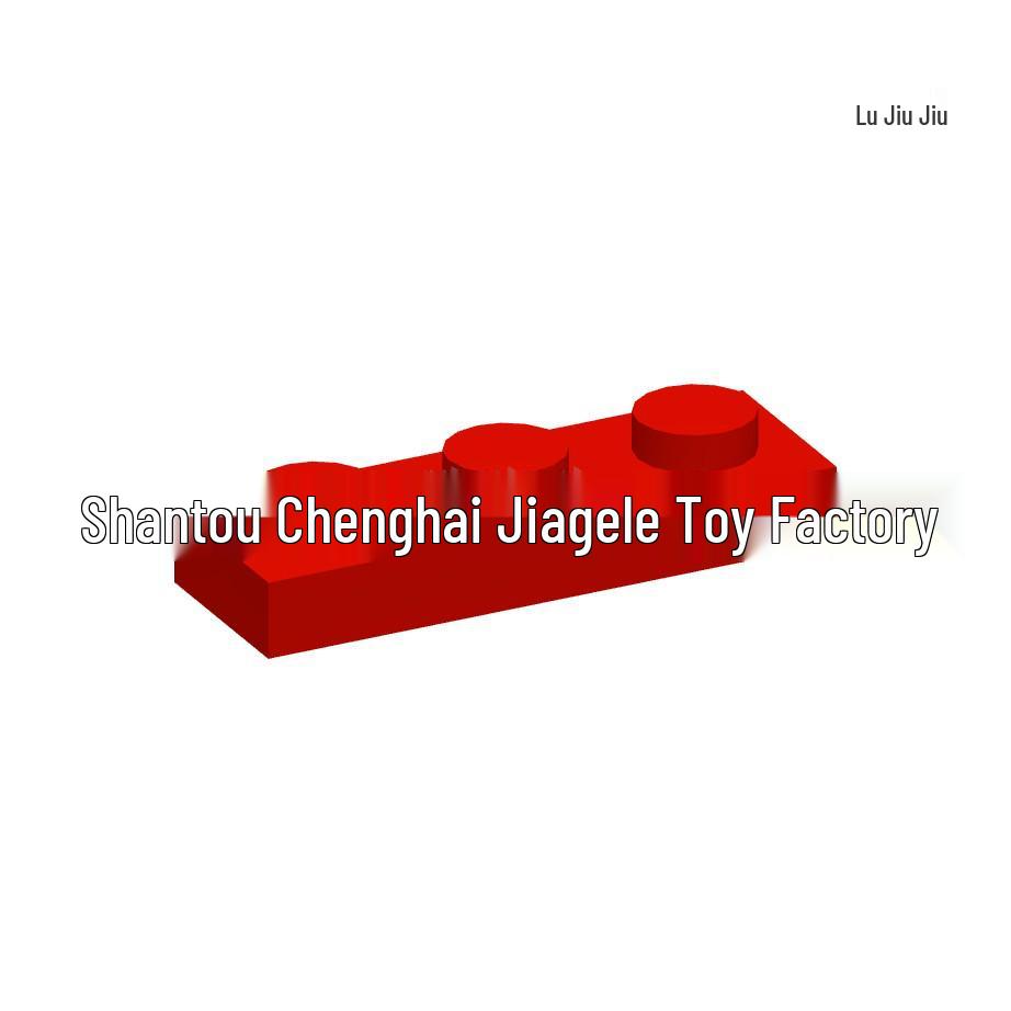 Cross-border MOC Building Blocks: High 3623 Small Particles 1x3 Base Plate - 50G Minimum Order