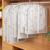 Transparent PEVA Washable Clothing Dust Cover for Coats and Suits
