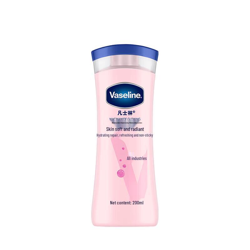 Vaseline Niacinamide Vita Brightening Repair Lotion