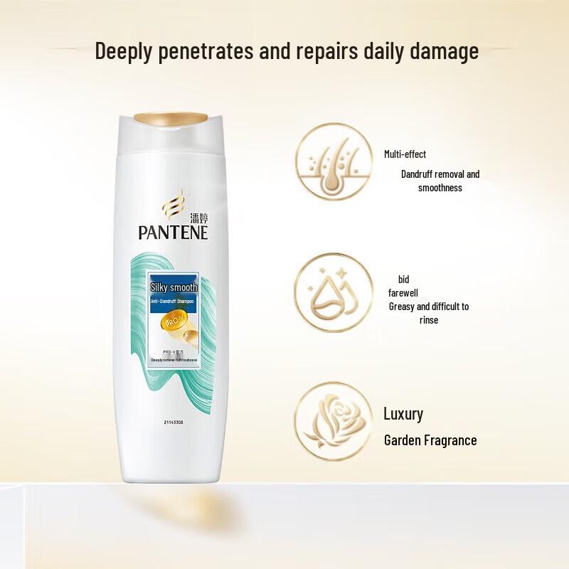 Pantene PRO-V Silky Smooth Anti-Dandruff Shampoo
